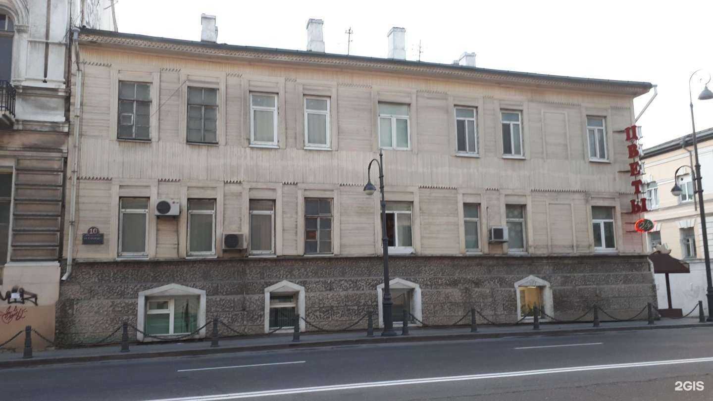 Отзывы на компанию Алеут в Владивостоке c фото - фотография 2 из 2