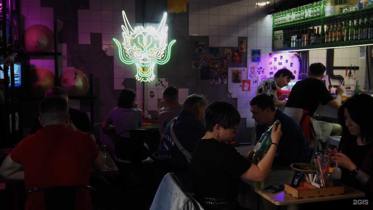 Отзывы на компанию Dragon`s ramen в Тюмени c фото