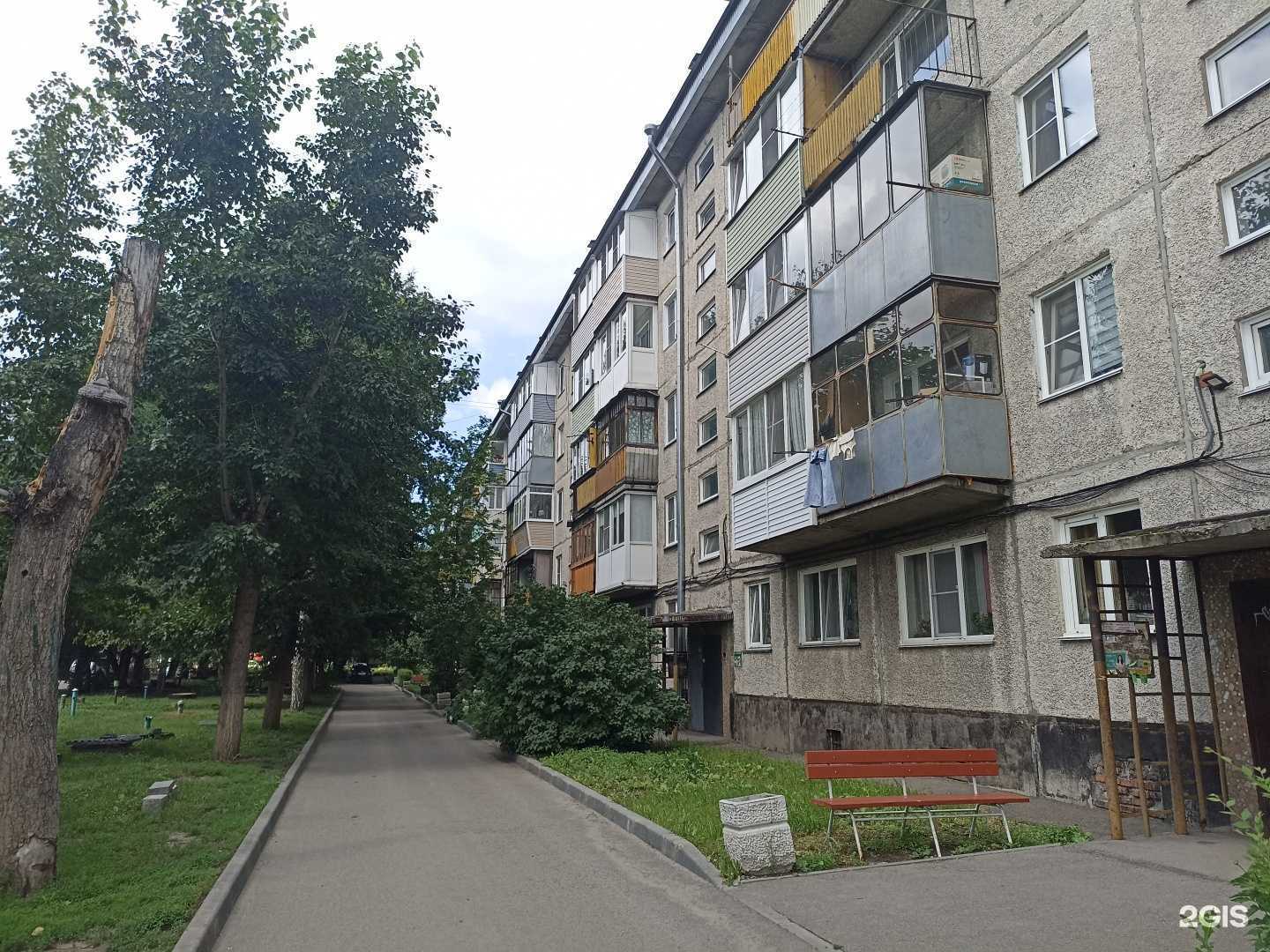 Отзывы на компанию Аттака в Барнауле c фото