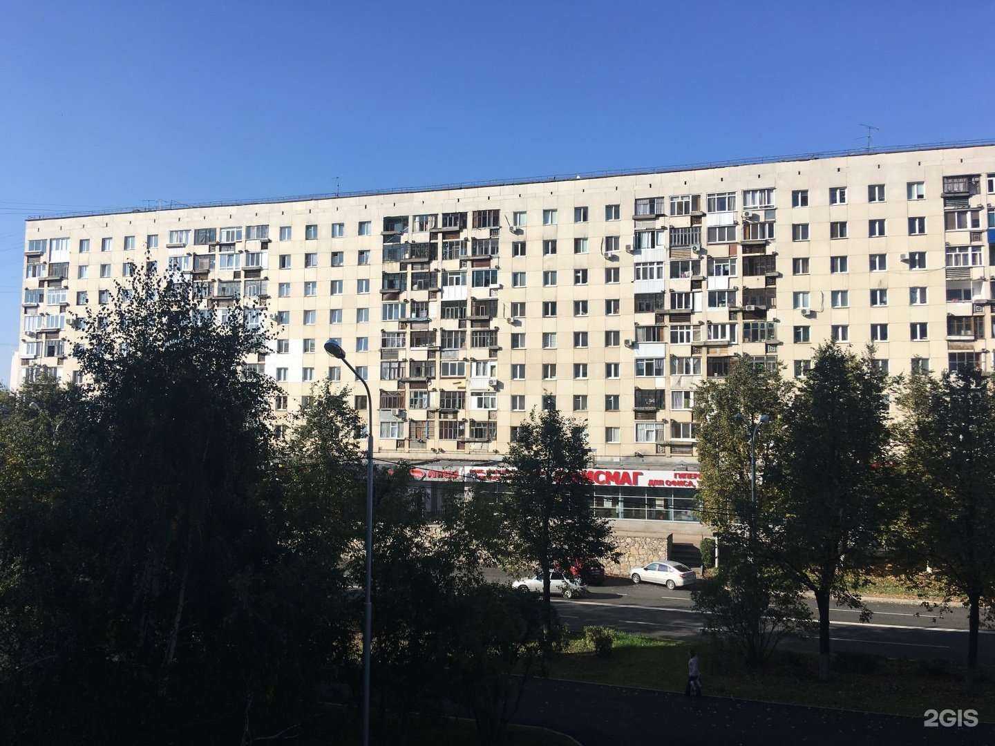 Отзывы на компанию Уютель в Уфе c фото - фотография 2 из 2