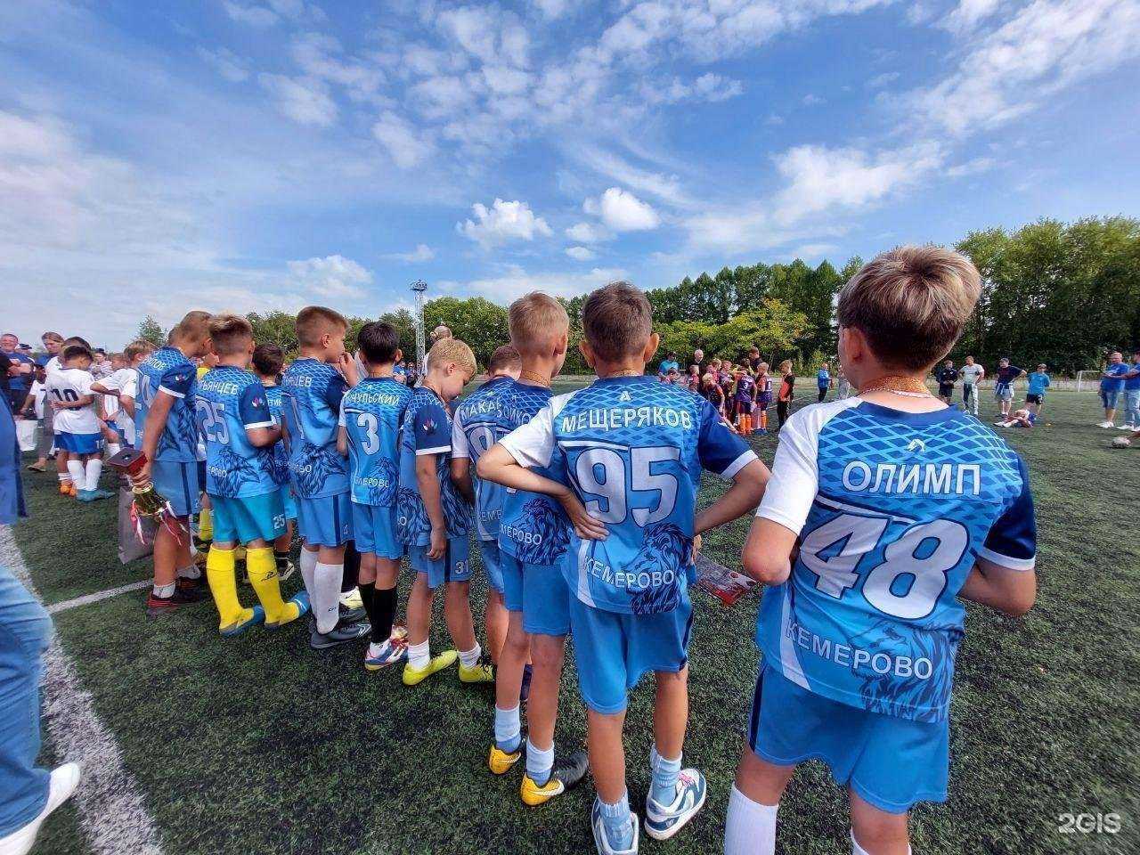 Отзывы на компанию Олимп в Кемерове c фото