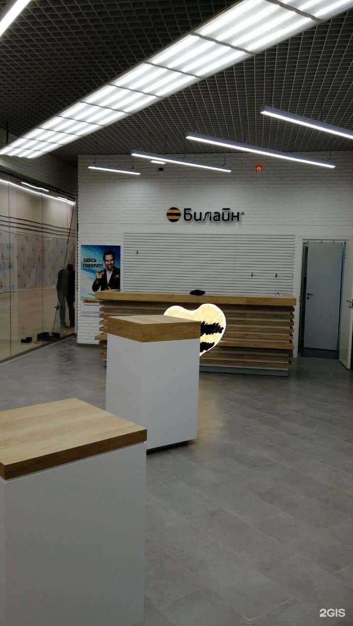 Отзывы на компанию Оплот в г. Новосибирск c фото