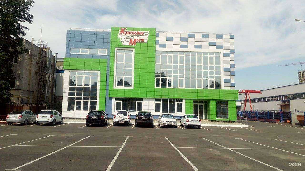 Отзывы на компанию Краснодарстальмост в Краснодаре c фото