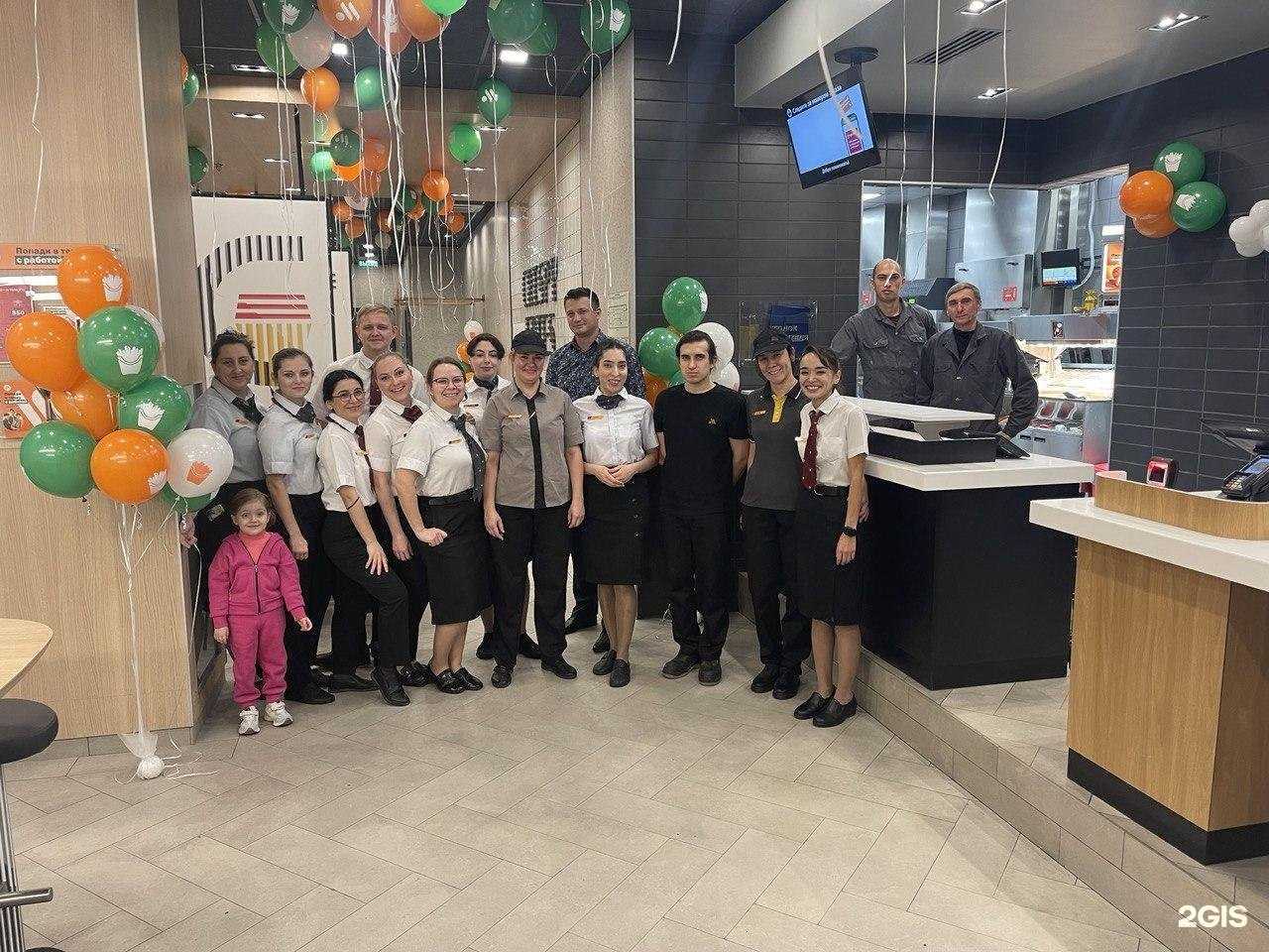 Отзывы на компанию Вкусно — и точка в Краснодаре c фото