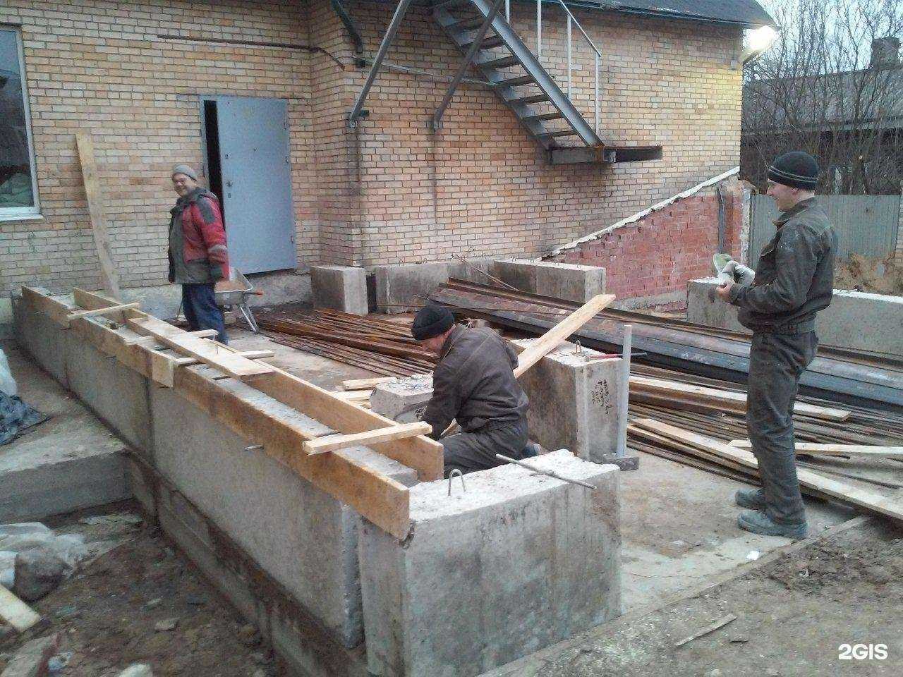 Отзывы на компанию Строй Пласт в г. Великий Новгород c фото