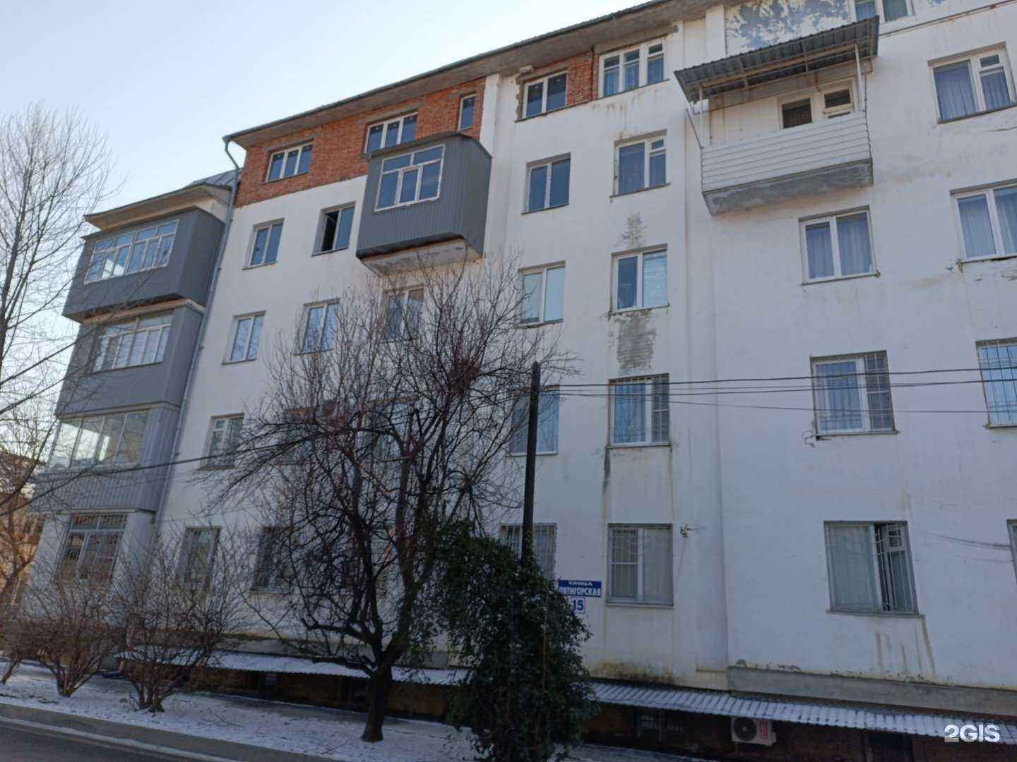 Отзывы на компанию Бухгалтерская школа Аксаны Нартовны в Нальчике c фото - фотография 2 из 2