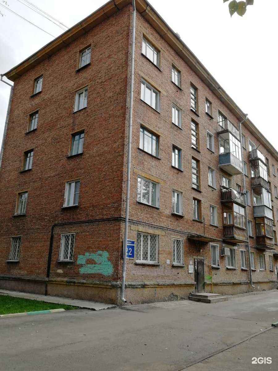 Отзывы на компанию Электро-техника в Новосибирске c фото - фотография 2 из 2