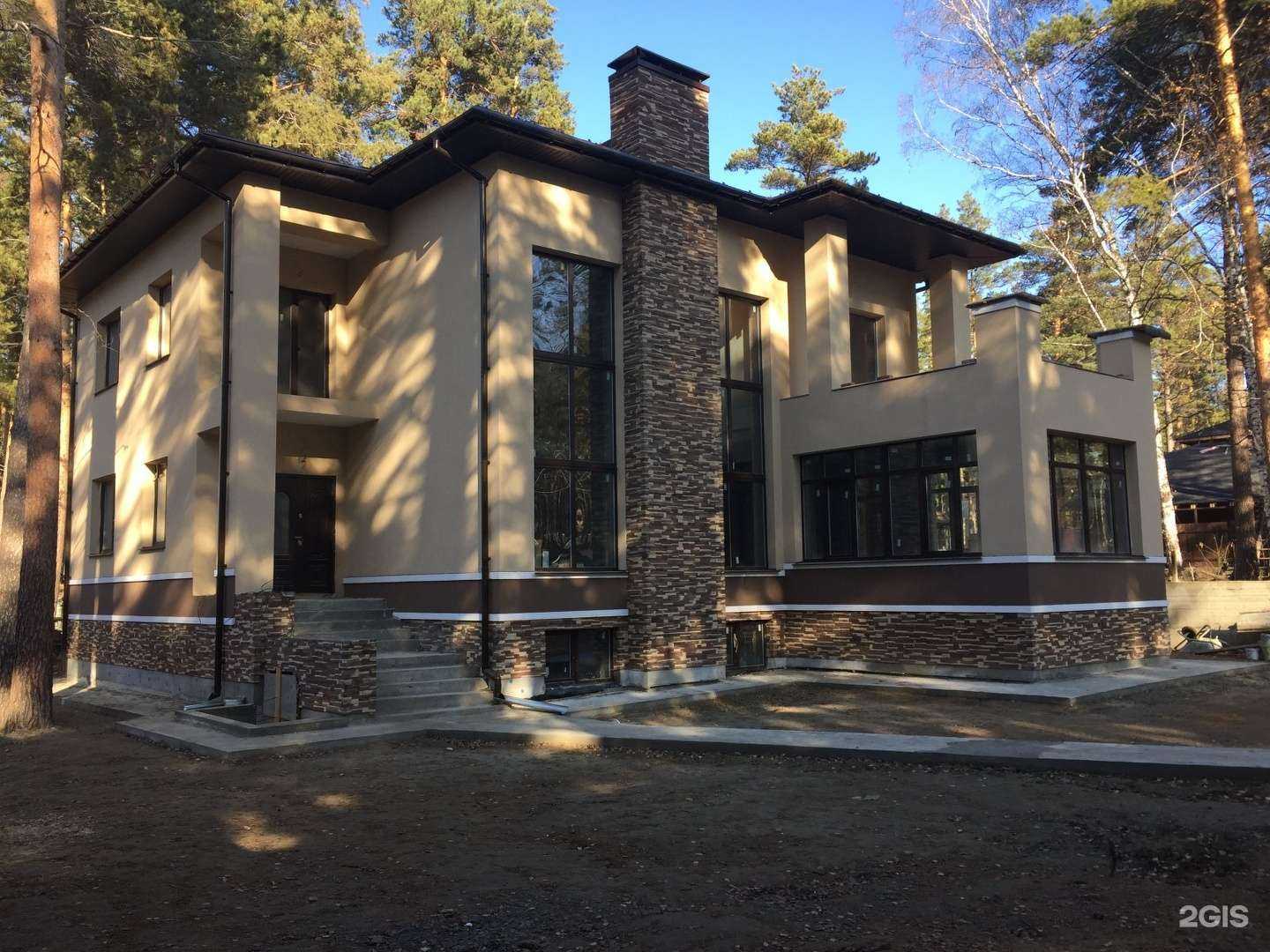 Отзывы на компанию Эксилон в г. Новосибирск c фото