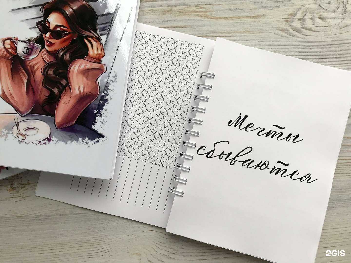 Отзывы на компанию Padme в г. Красноярск c фото