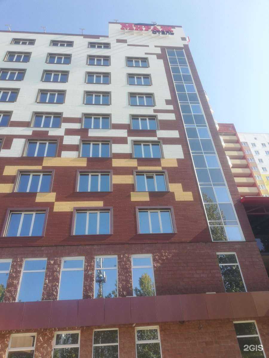 Отзывы на компанию Мьюз в Ульяновске c фото - фотография 2 из 2