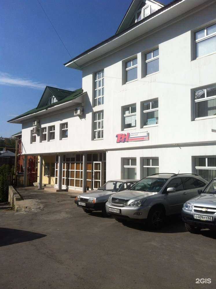 Отзывы на компанию Ярус в г. Рязань c фото