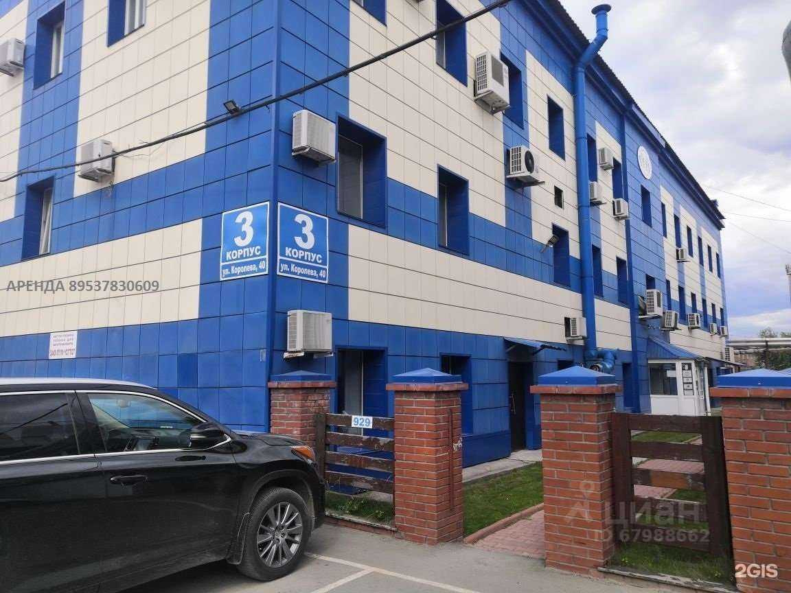 Отзывы на компанию Фуршет NSK в Новосибирске c фото - фотография 2 из 2