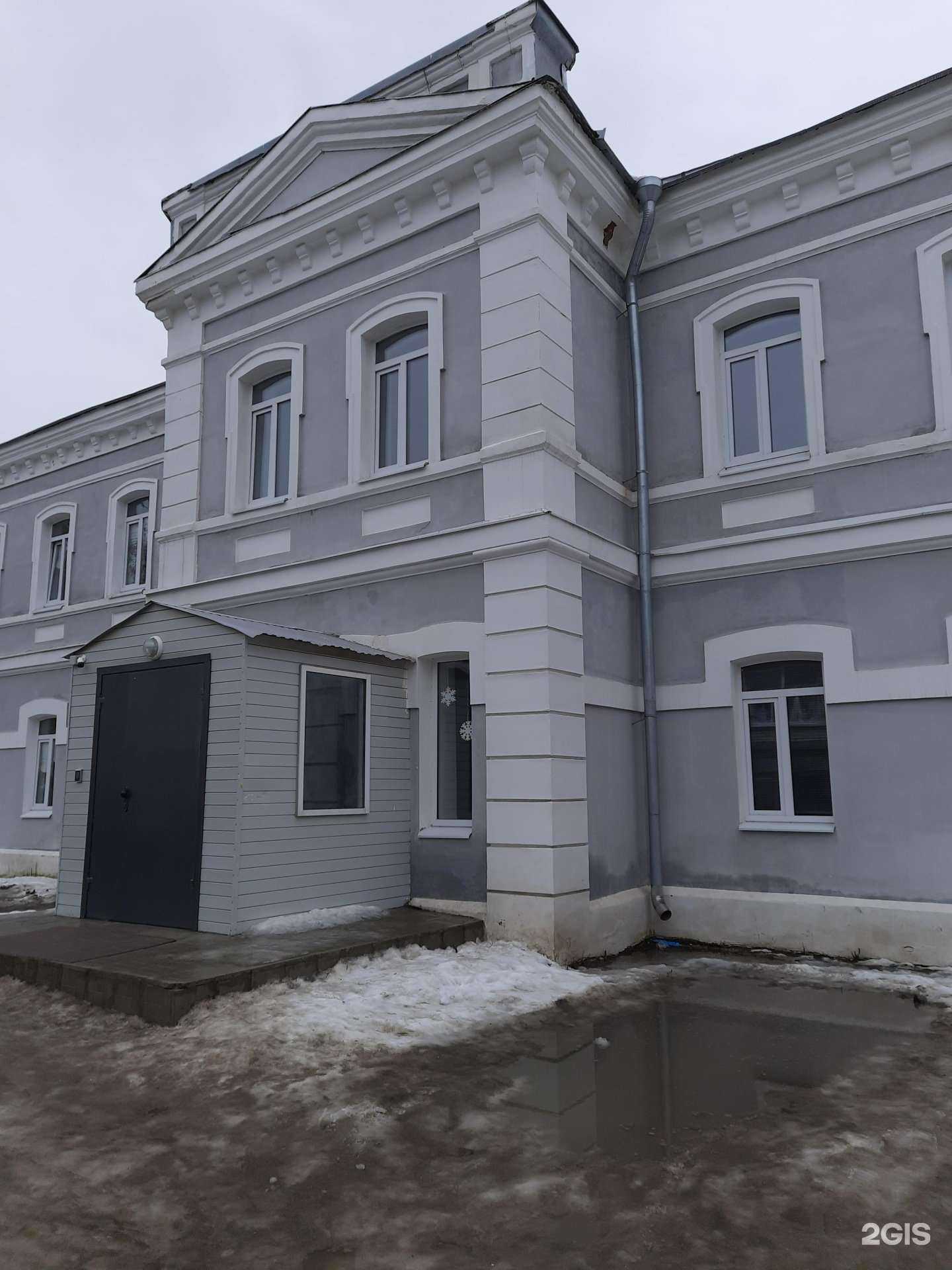 Отзывы на компанию Добрая школа в Самаре c фото - фотография 2 из 2