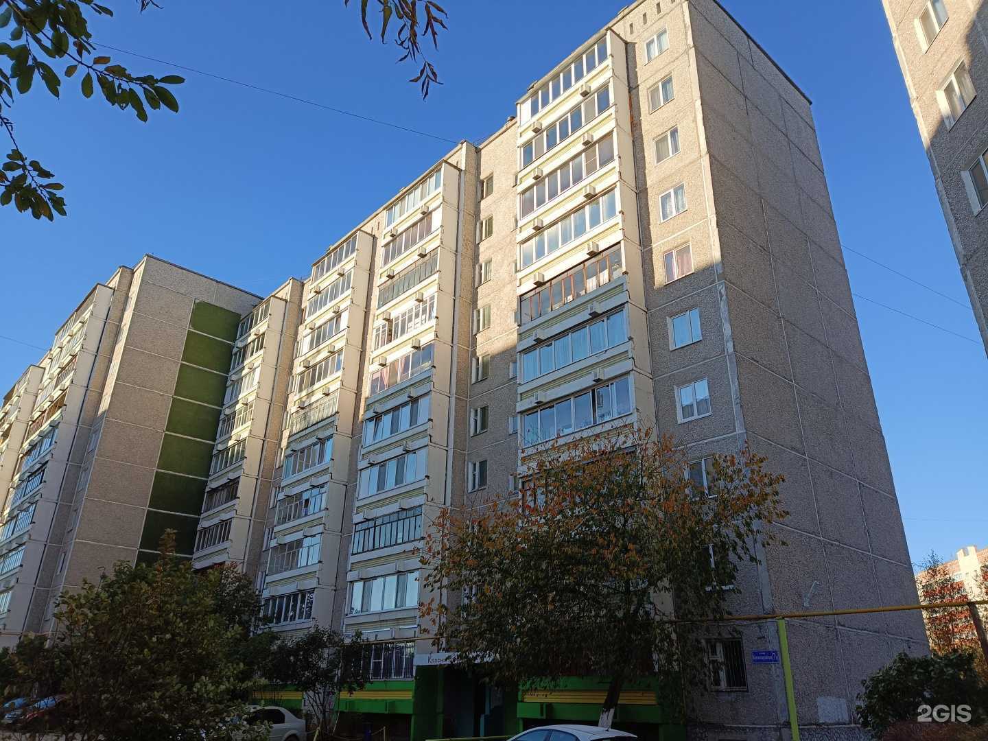 Отзывы на компанию Живая вода в г. Пермь c фото