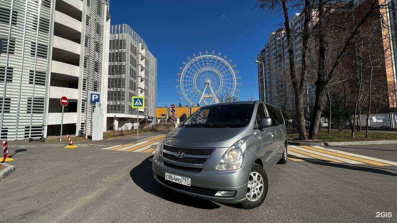 Отзывы на компанию GrandAuto в г. Краснодар c фото