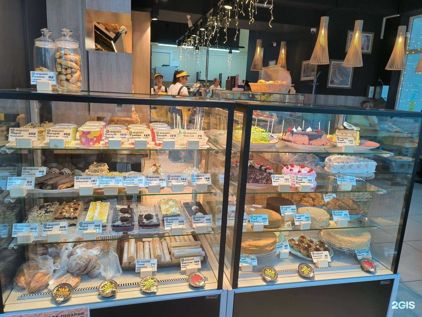 Отзывы на компанию Варенье в Армавире c фото