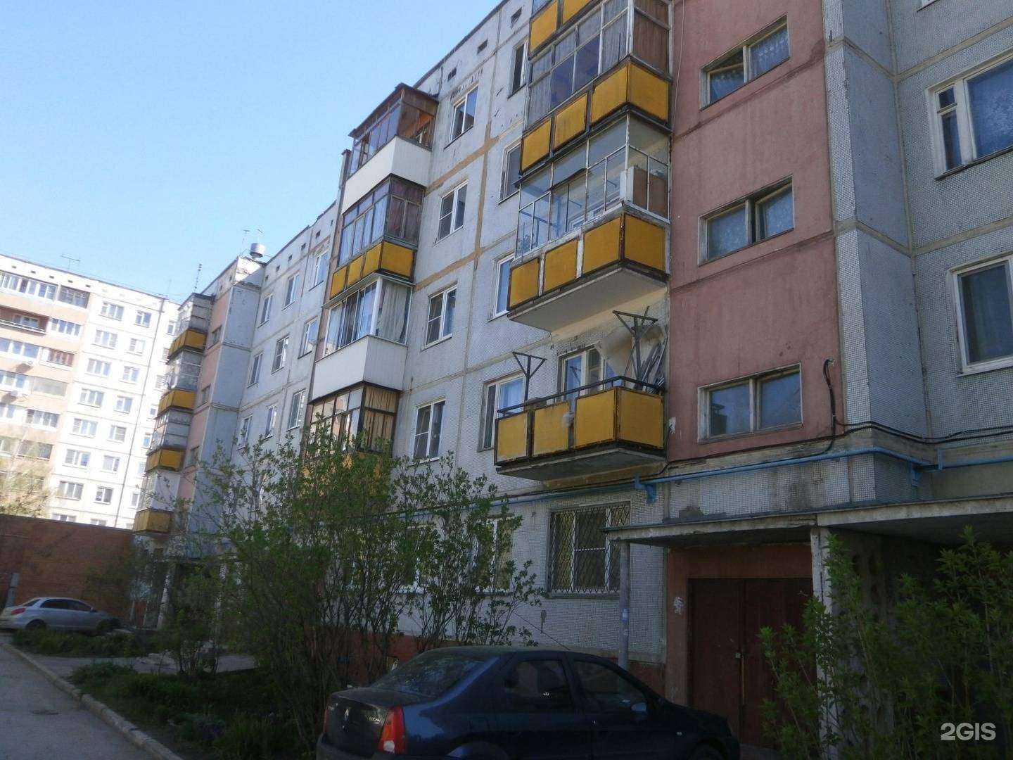 Отзывы на компанию Анжени в Туле c фото - фотография 2 из 2