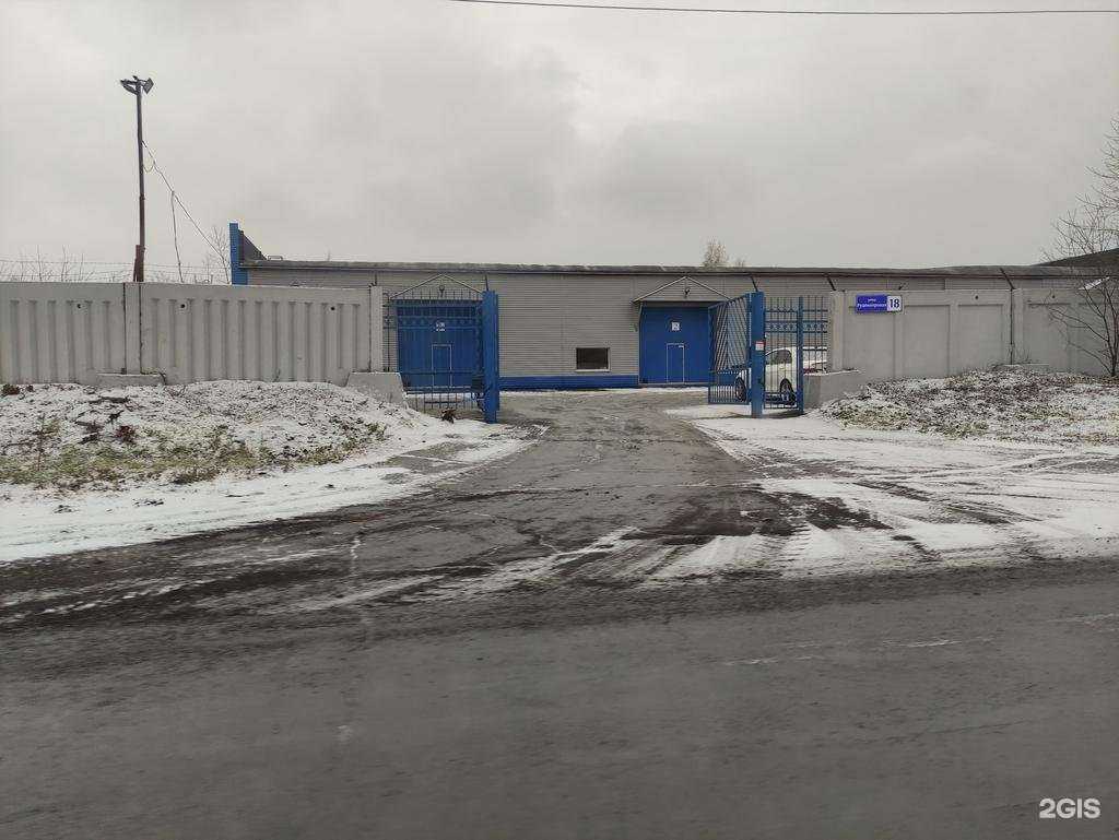 Отзывы на компанию ГидроТехСервис в Новокузнецке c фото - фотография 2 из 2