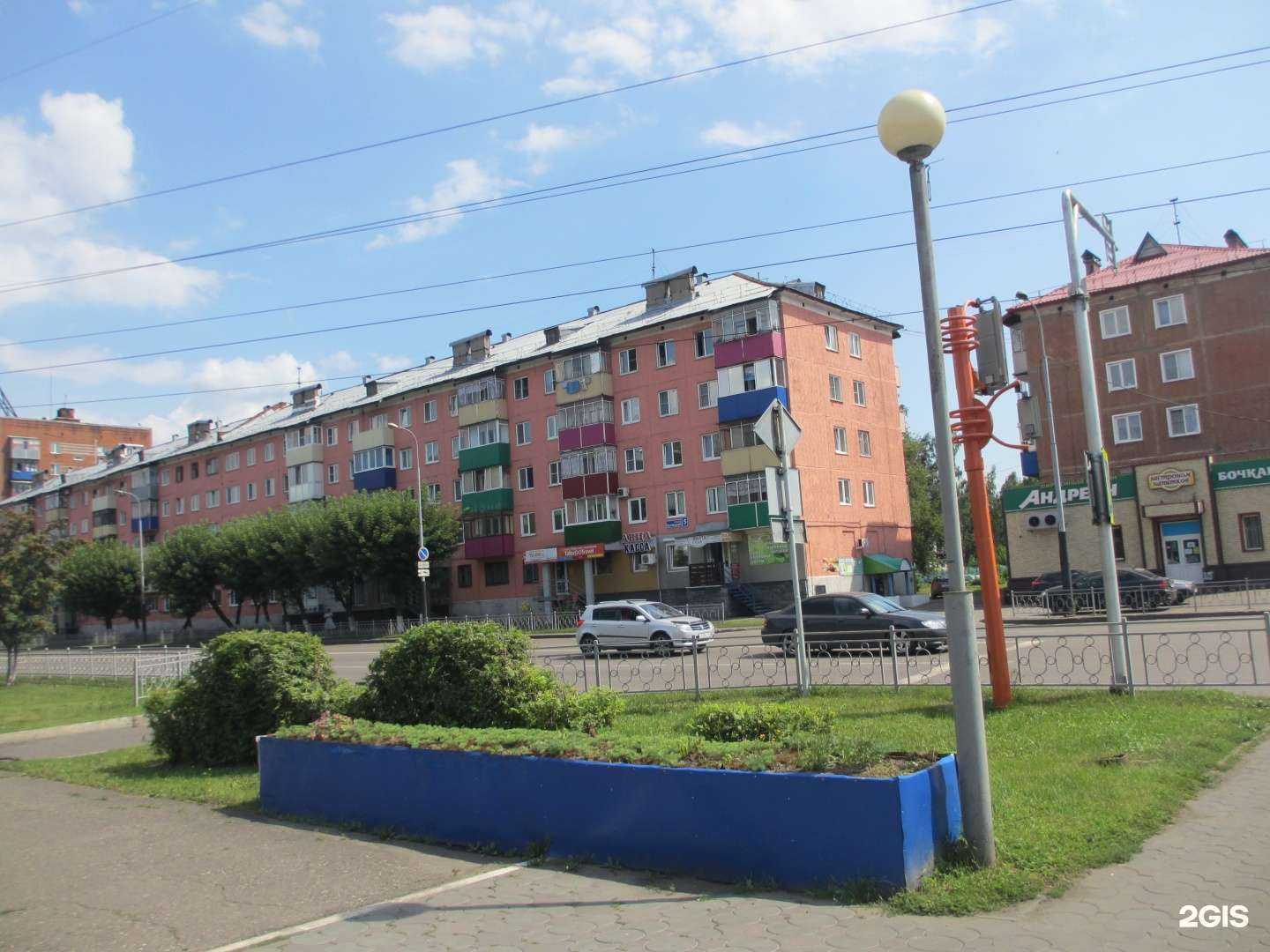 Отзывы на компанию Tallergo travel в Междуреченске c фото - фотография 2 из 2