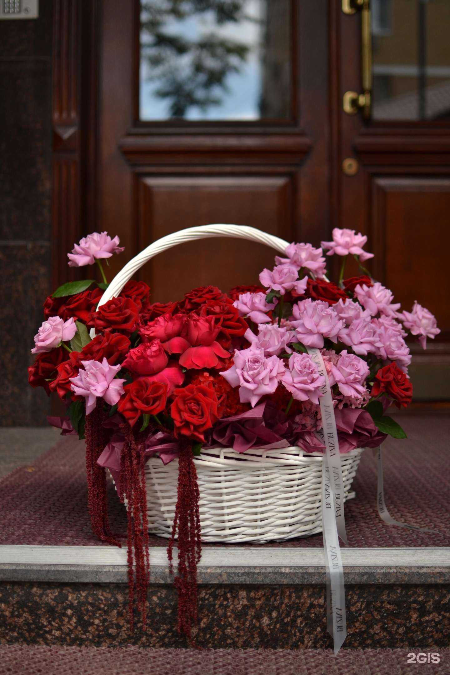 Отзывы на компанию Buzina в г. Казань c фото