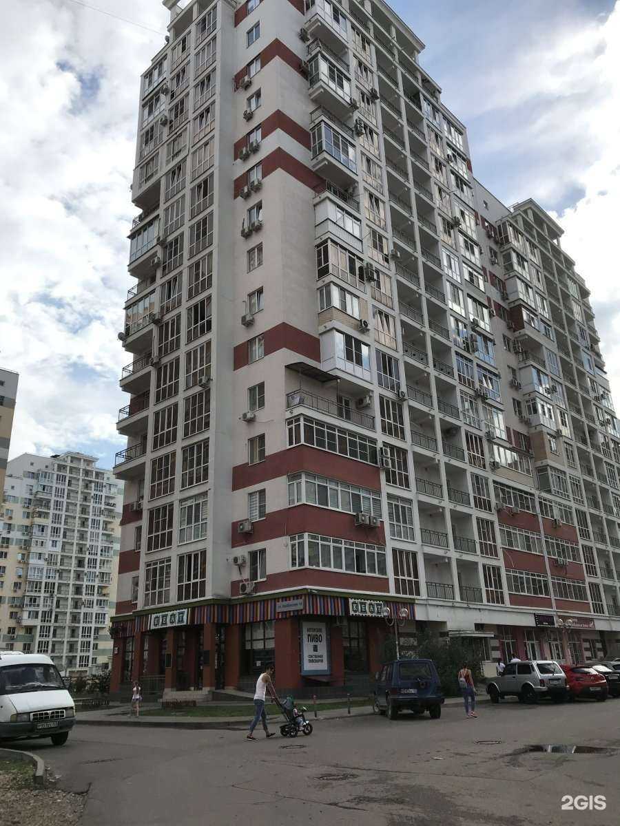 Отзывы на компанию Додо Пицца в Краснодаре c фото - фотография 2 из 2