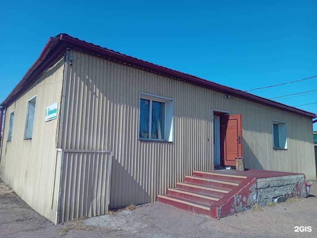 Отзывы на компанию Электромонтажная компания в Улан-Удэ c фото