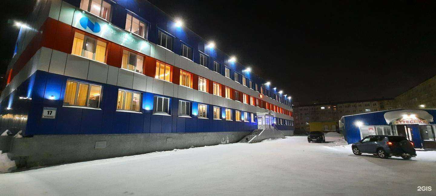 Отзывы на компанию Основное управление в Норильске c фото - фотография 2 из 2