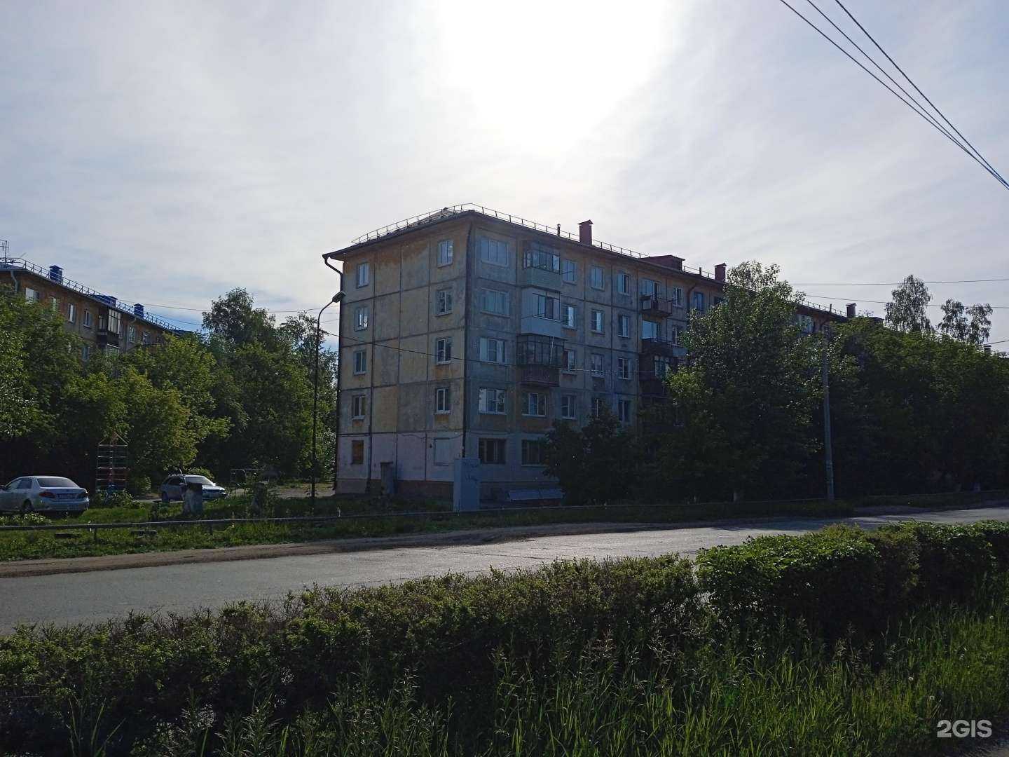 Отзывы на компанию Эстетдент в Омске c фото - фотография 2 из 2