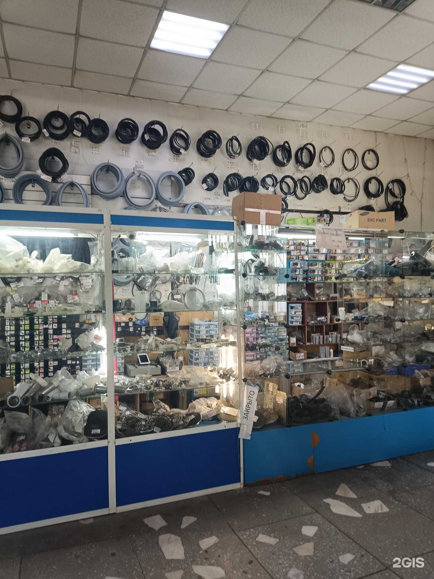 Отзывы на компанию Магазин по продаже запчастей для электроинструмента и бытовой техники в Канске c фото