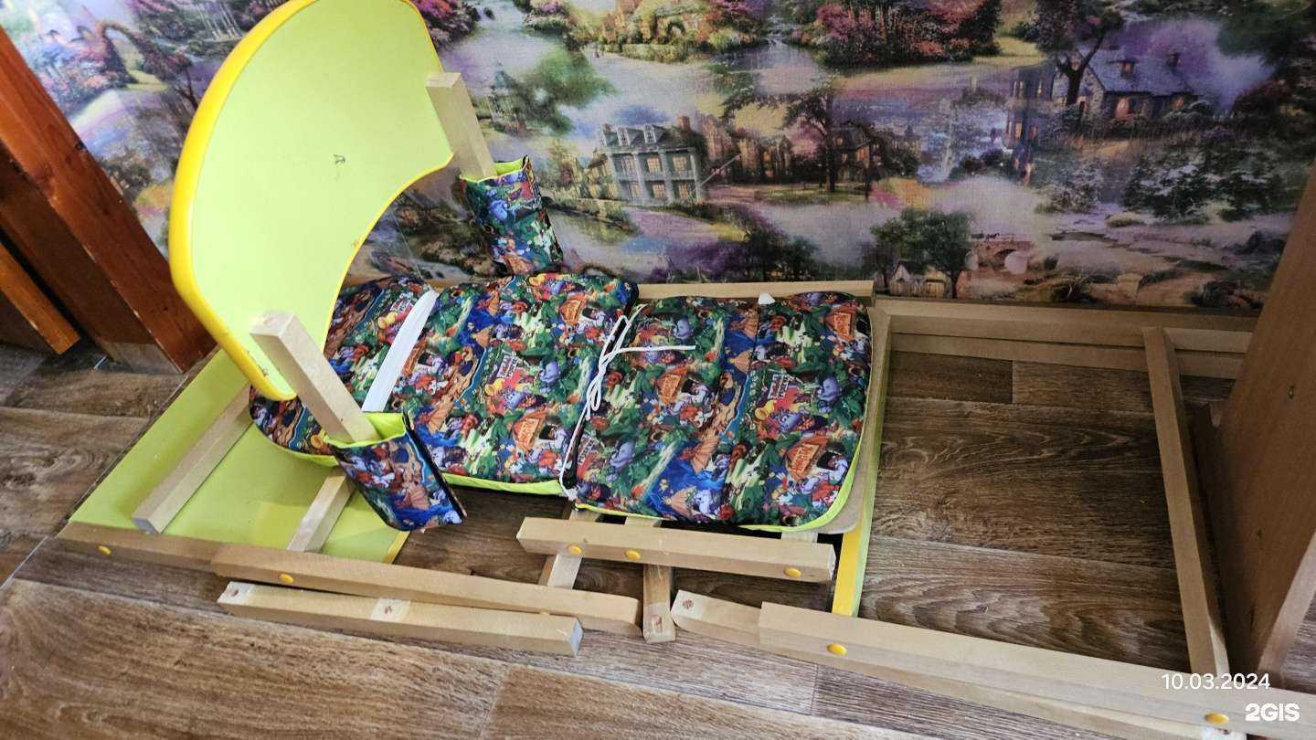 Отзывы на компанию Детский мир в Искитиме c фото