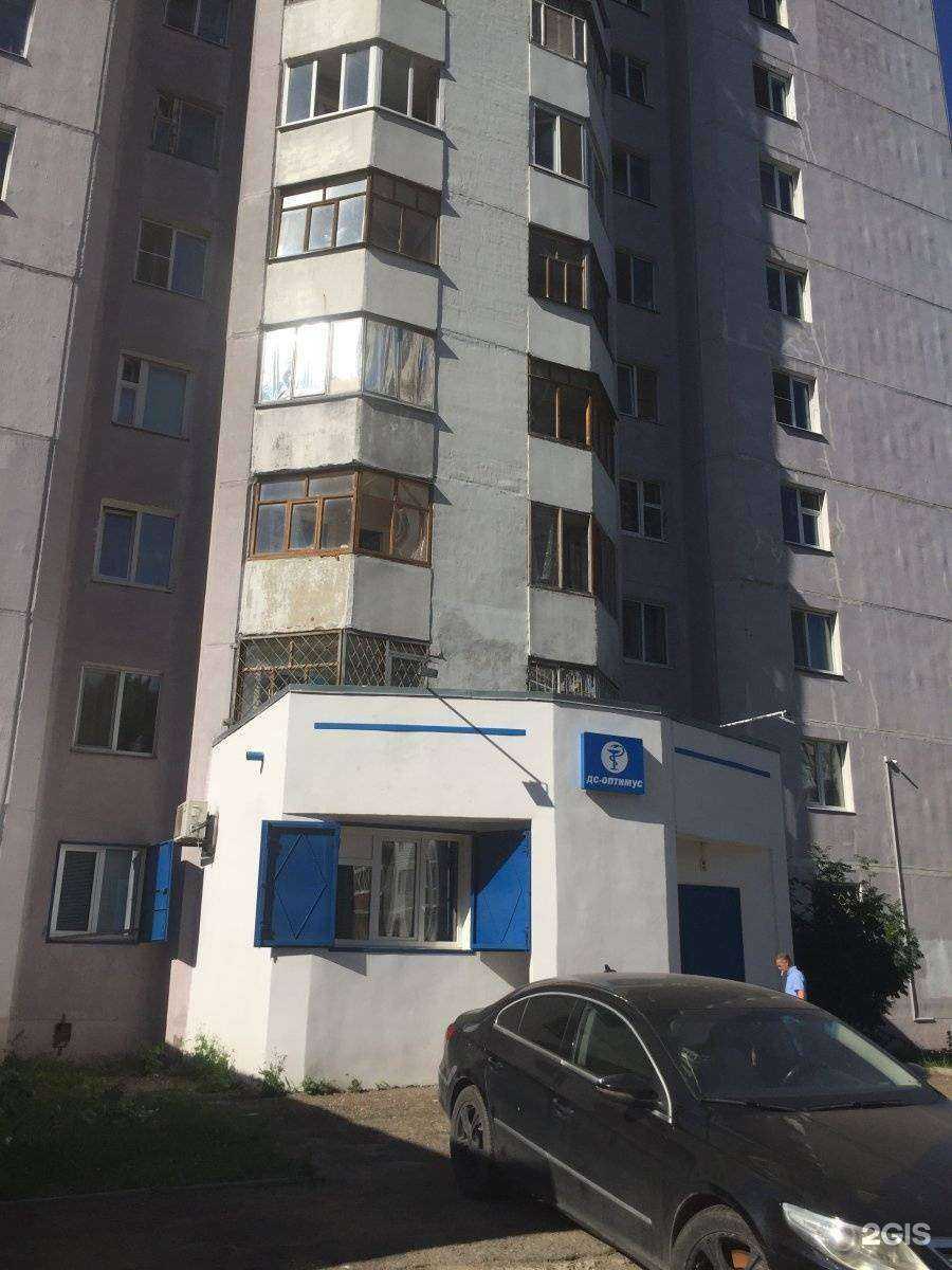 Отзывы на компанию Дс-оптимус в Казани c фото