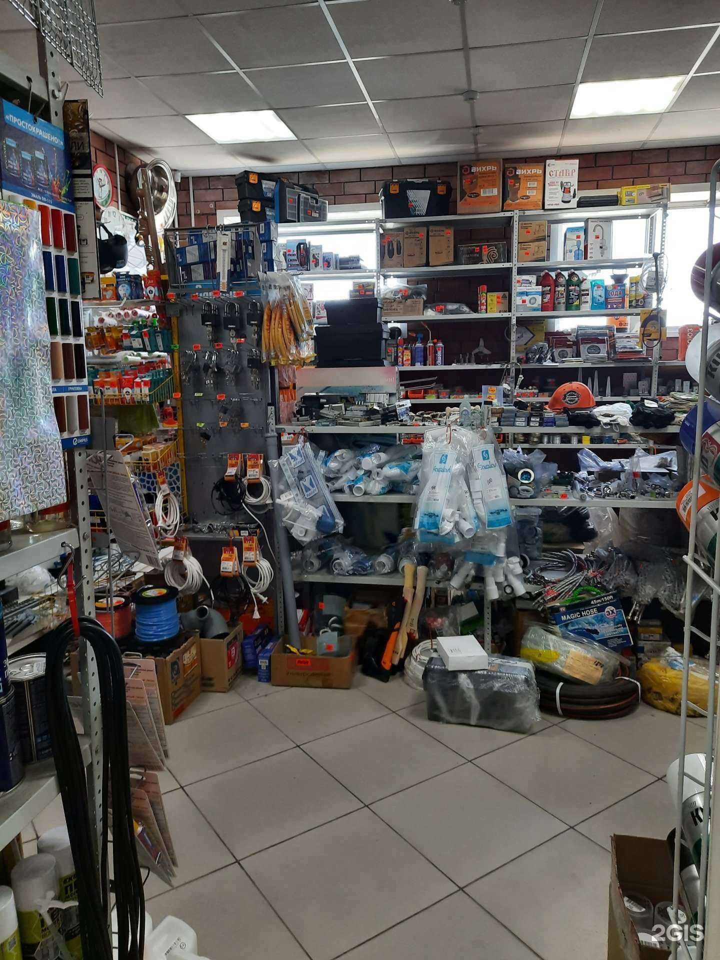 Отзывы на компанию Хозяин в Сызрани c фото