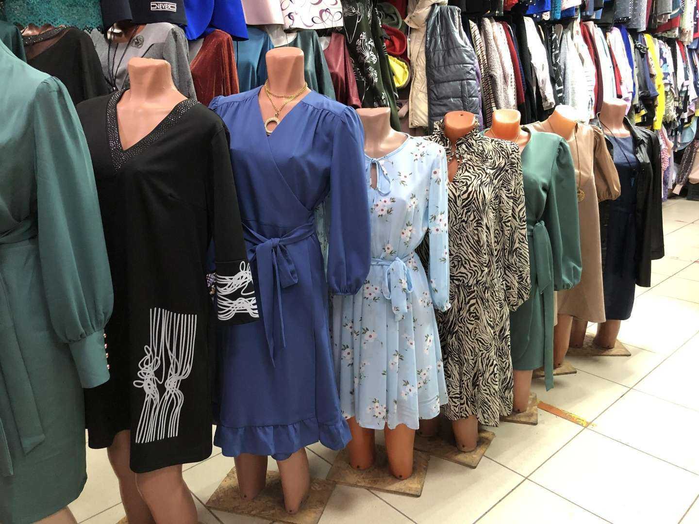 Отзывы на компанию Отдел женской одежды в г. Оренбург c фото