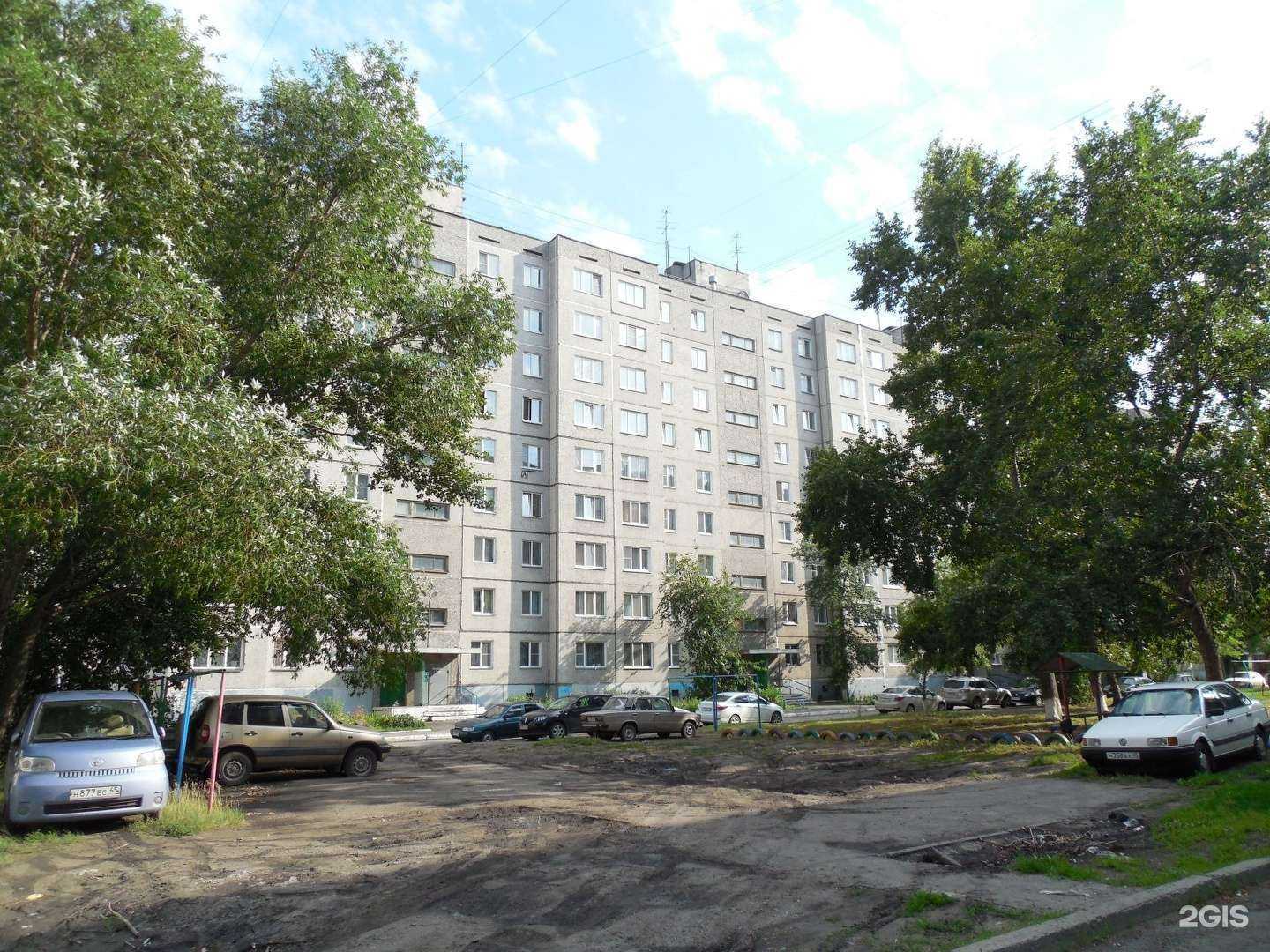 Отзывы на компанию Живая вода в Кургане c фото - фотография 2 из 2