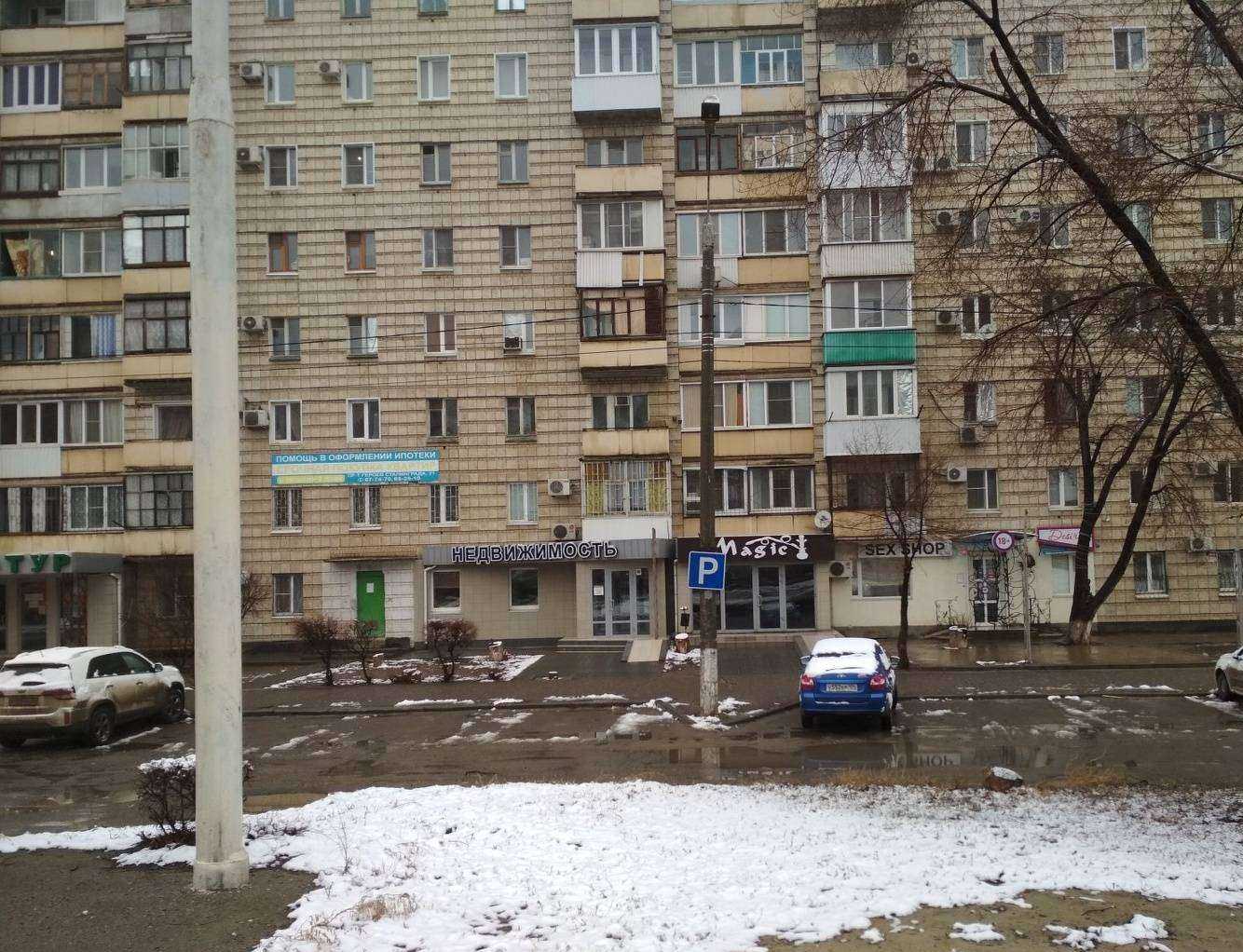 Отзывы на компанию Красноармейская недвижимость в Волгограде c фото