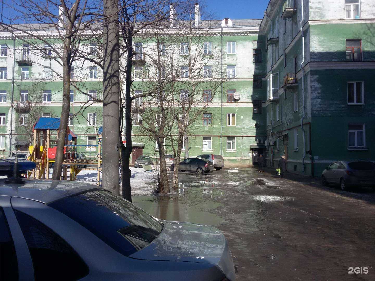 Отзывы на компанию Gold Sushi в Северодвинске c фото - фотография 2 из 2