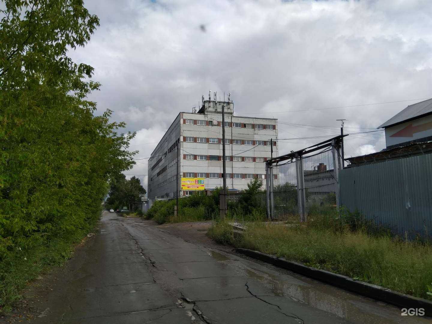 Отзывы на компанию Сибирская компания комплексного обслуживания в г. Новосибирск c фото