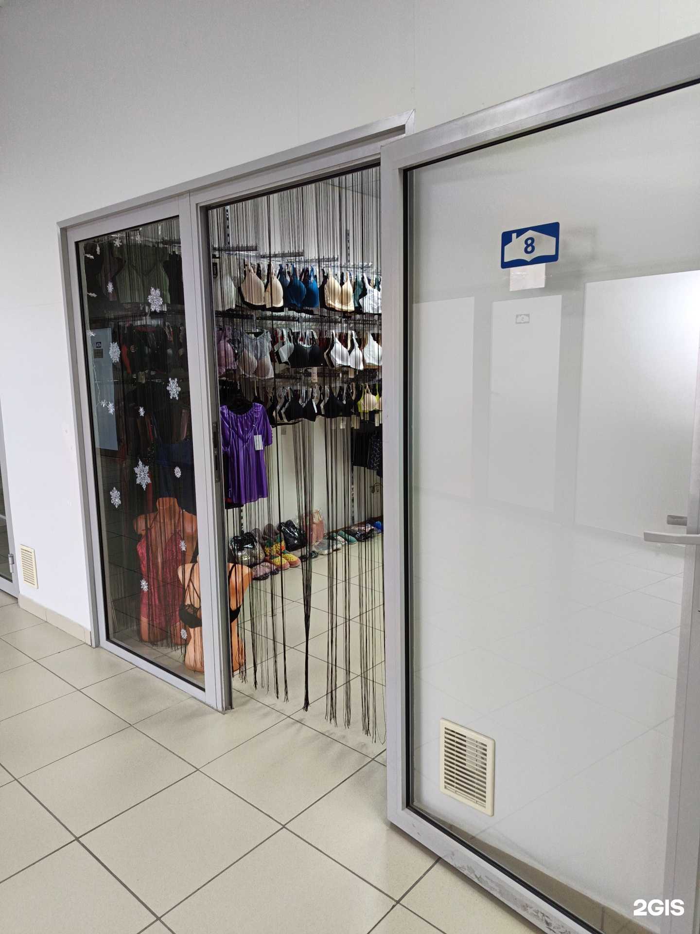 Отзывы на компанию Karamelis в Омске c фото