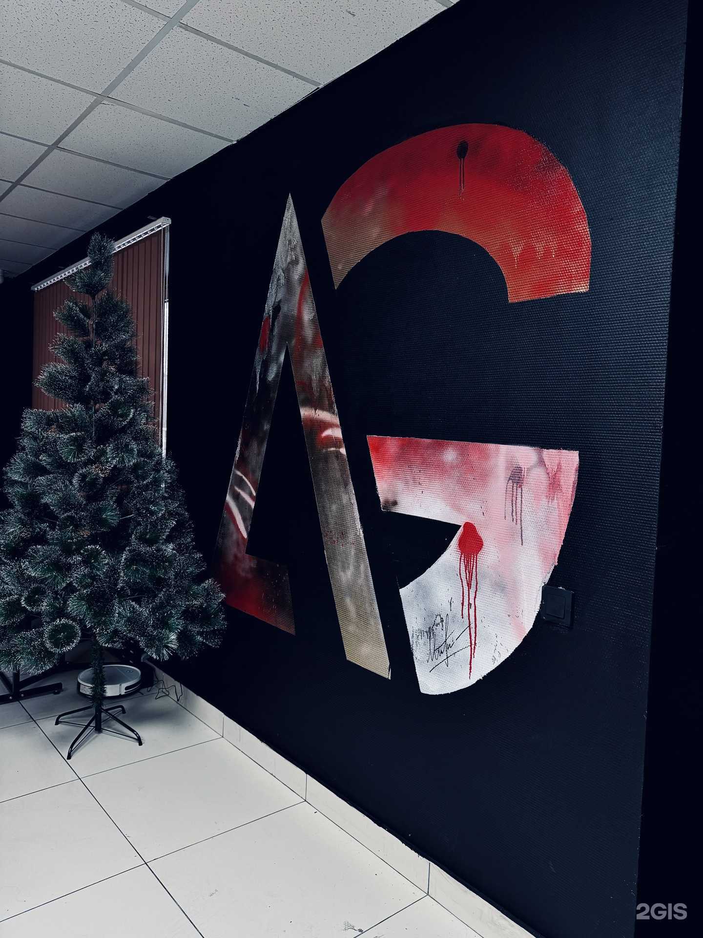 Отзывы на компанию Avangard в Перми c фото