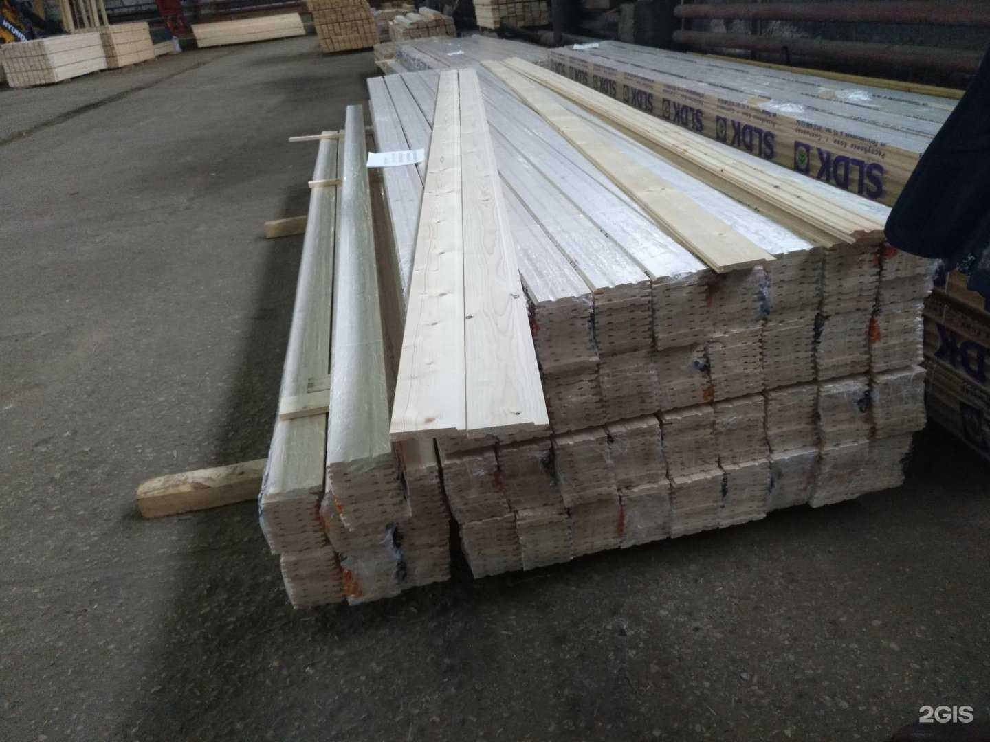 Отзывы на компанию СЛДК в г. Сыктывкар c фото