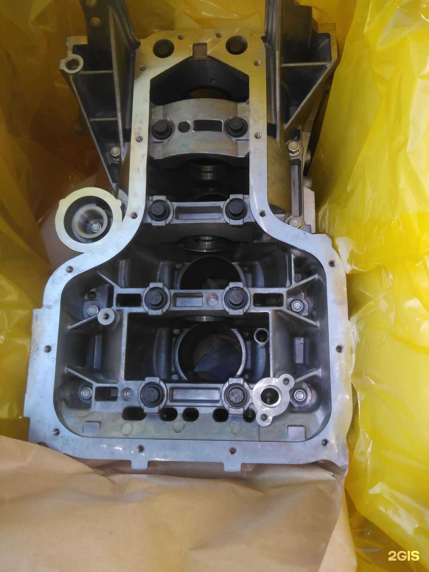 Отзывы на компанию AutoStok в Томске c фото