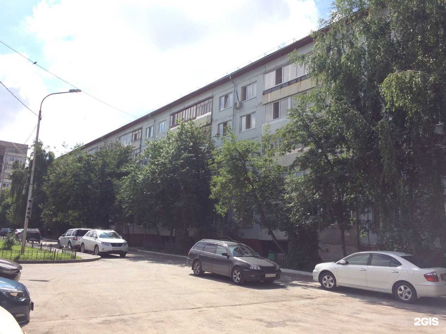 Отзывы на компанию Парикмахерская в Тюмени c фото