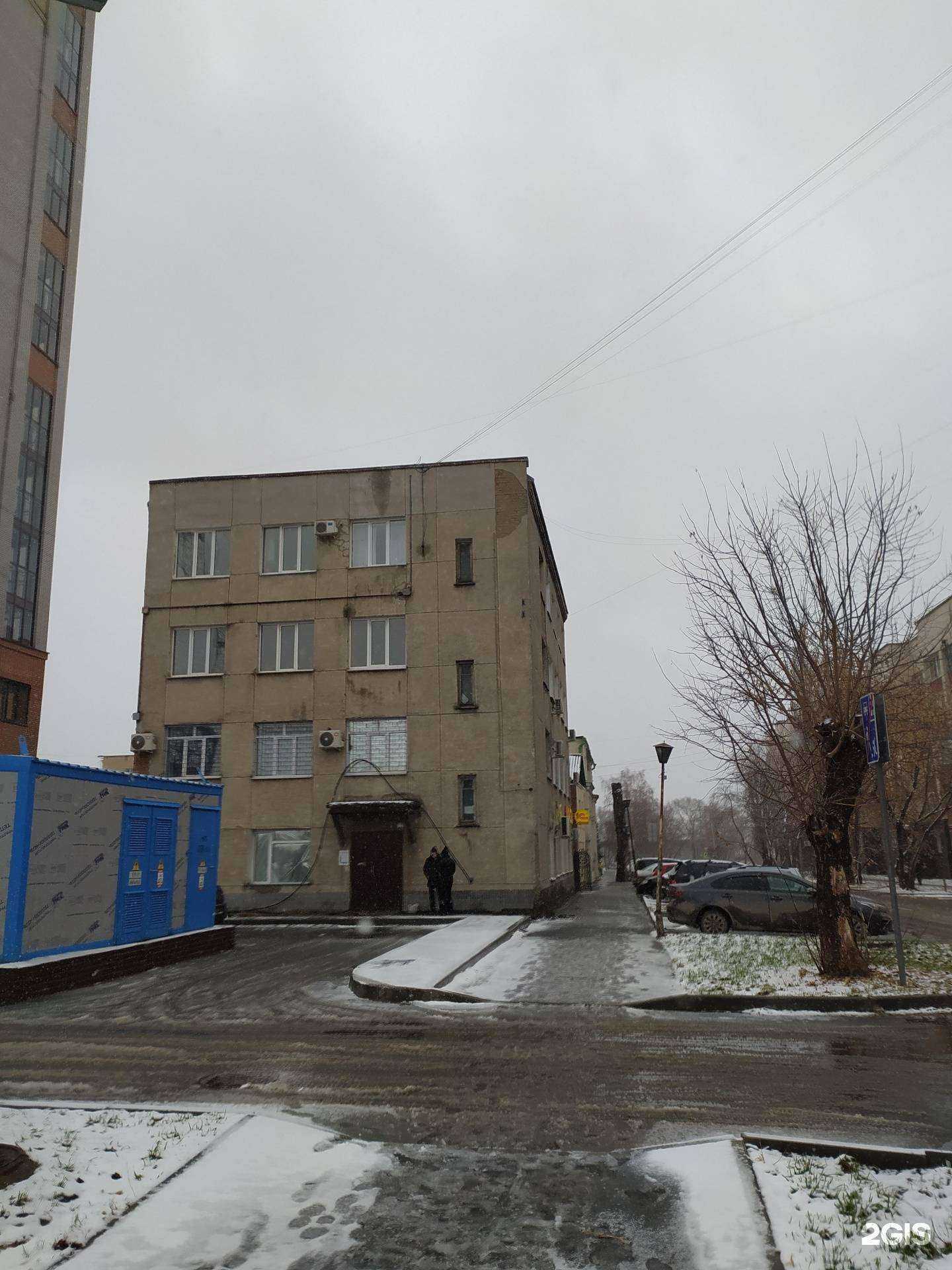 Отзывы на компанию Структура в Омске c фото - фотография 2 из 2