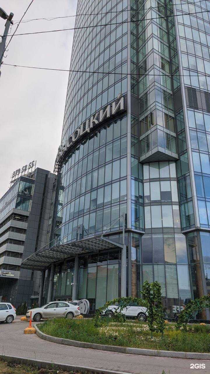 Отзывы на компанию ecobuilding в г. Екатеринбург c фото