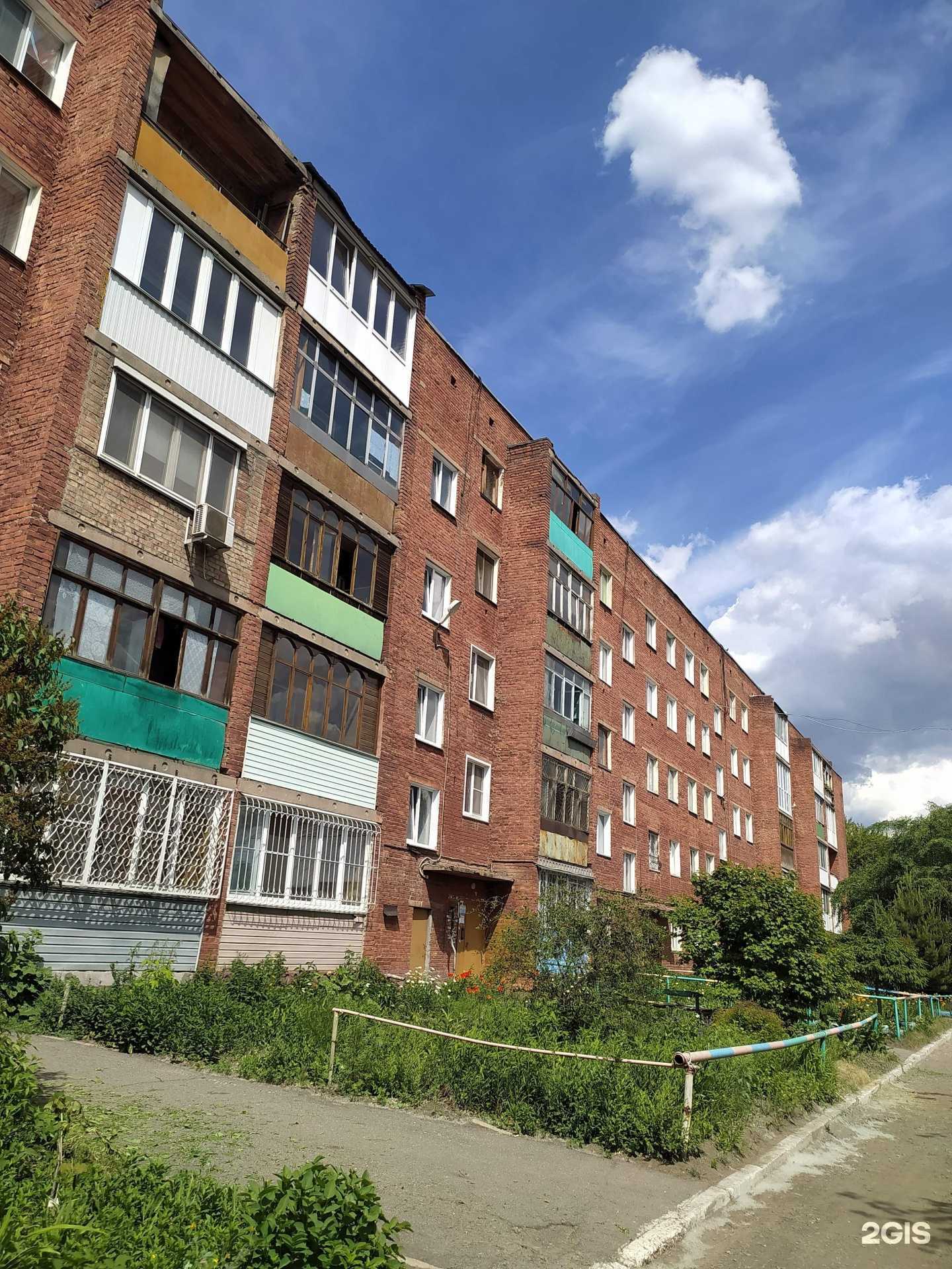 Отзывы на компанию Sansun в Омске c фото - фотография 2 из 2