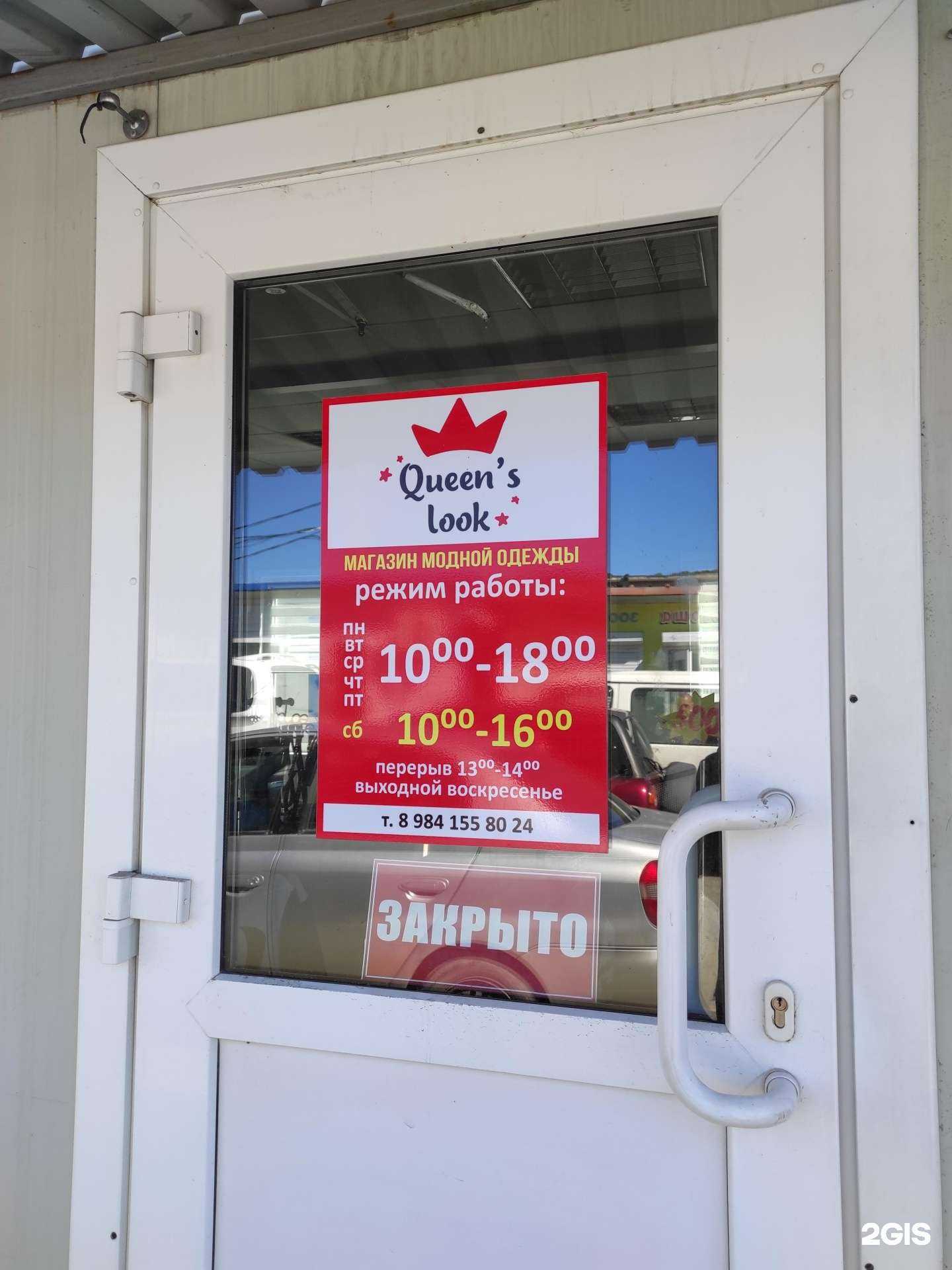 Отзывы на компанию Яркий праздник в Находке c фото - фотография 2 из 2