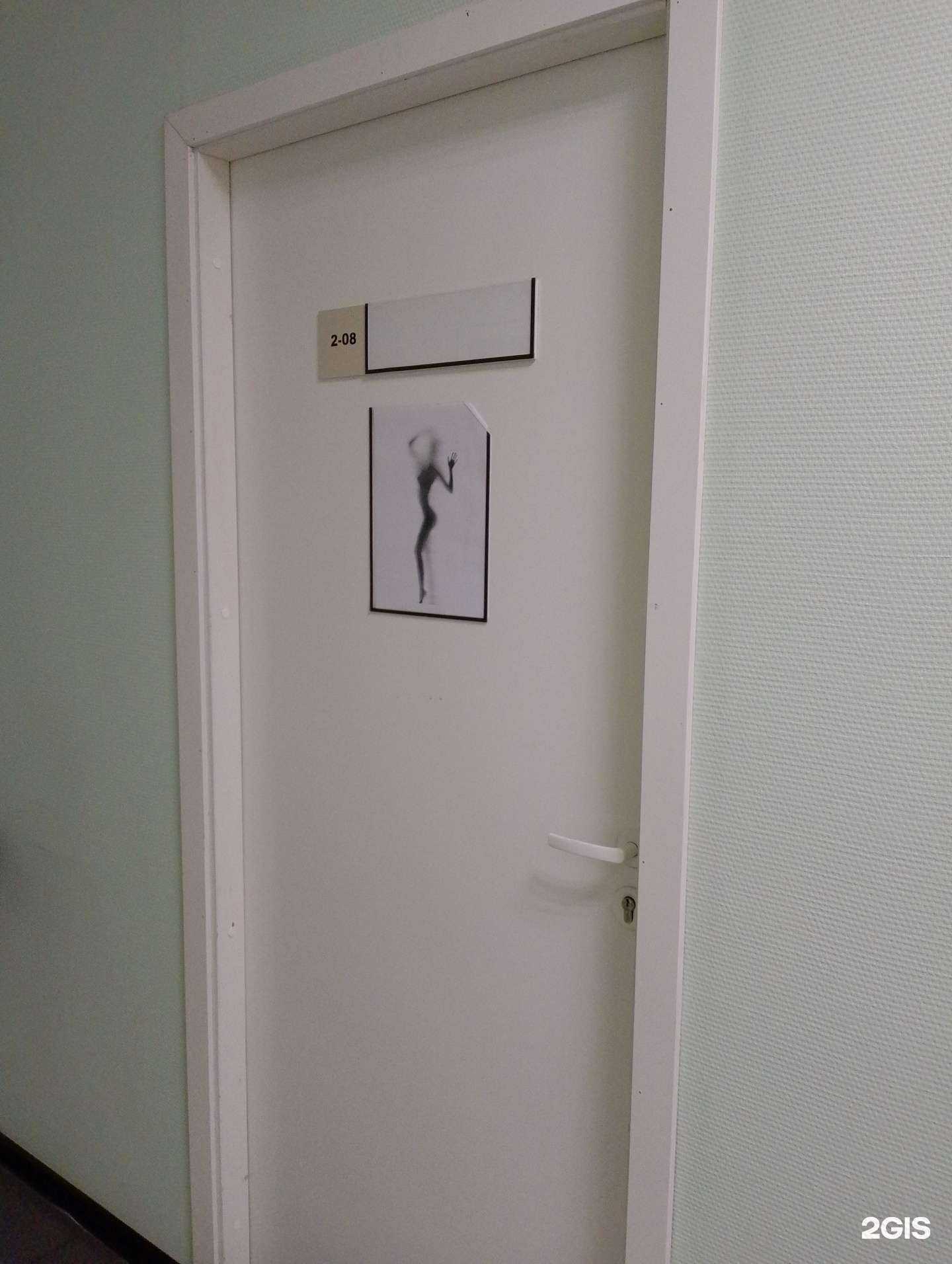 Отзывы на компанию Beauty queen в Волжском c фото