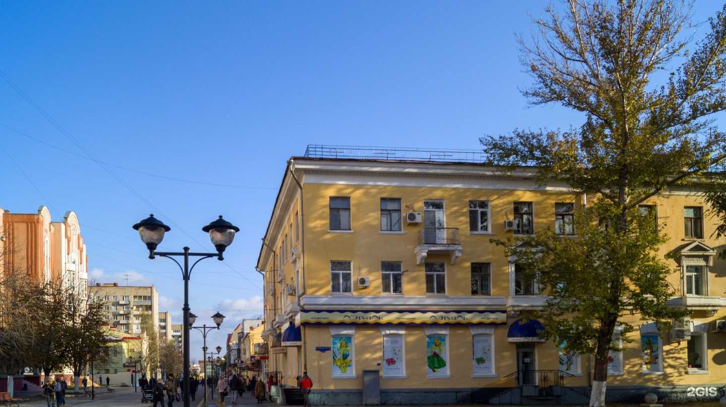 Отзывы на компанию Coupe в Саратове c фото - фотография 2 из 2