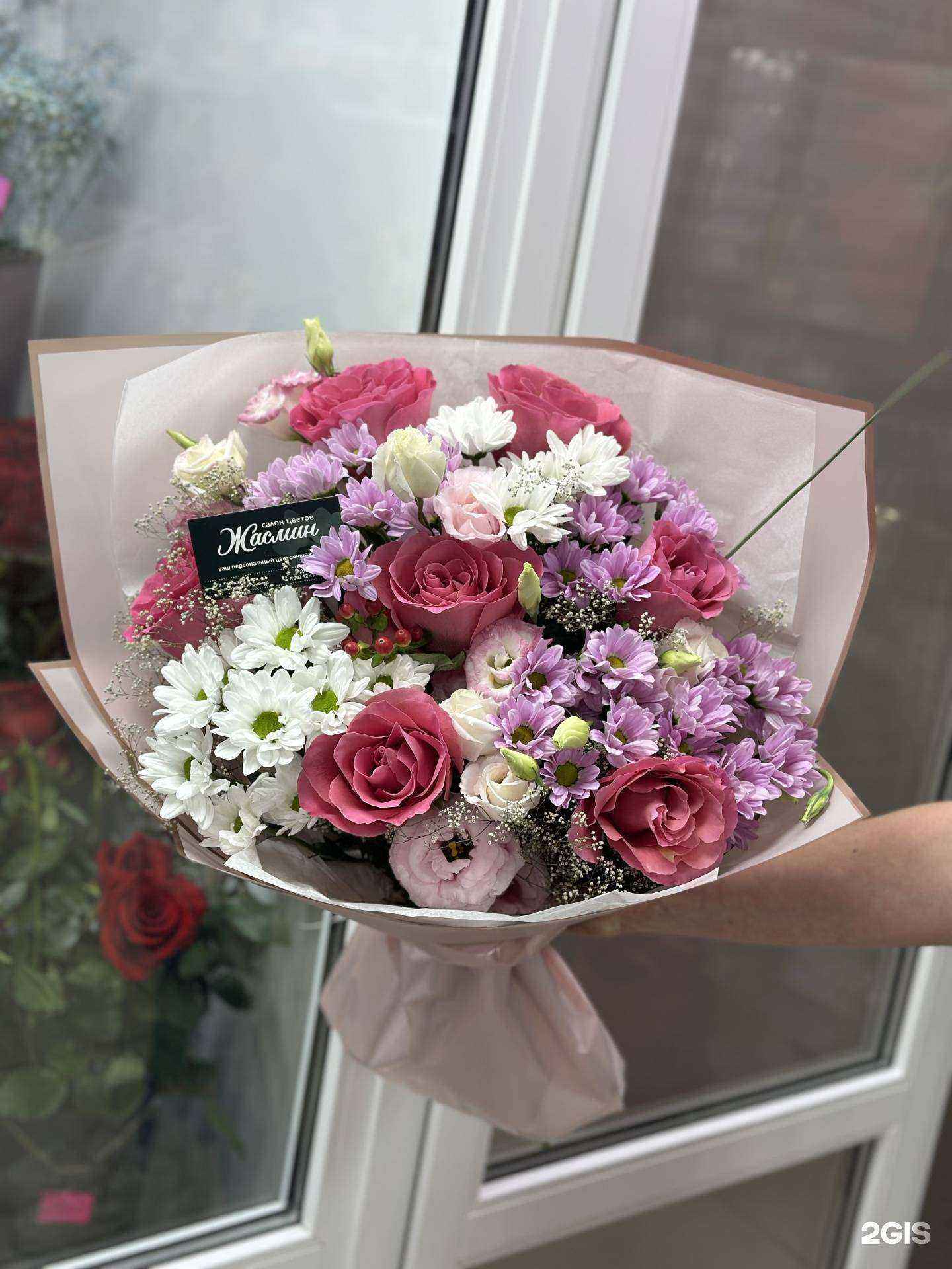 Отзывы на компанию Жасмин в Троицке c фото