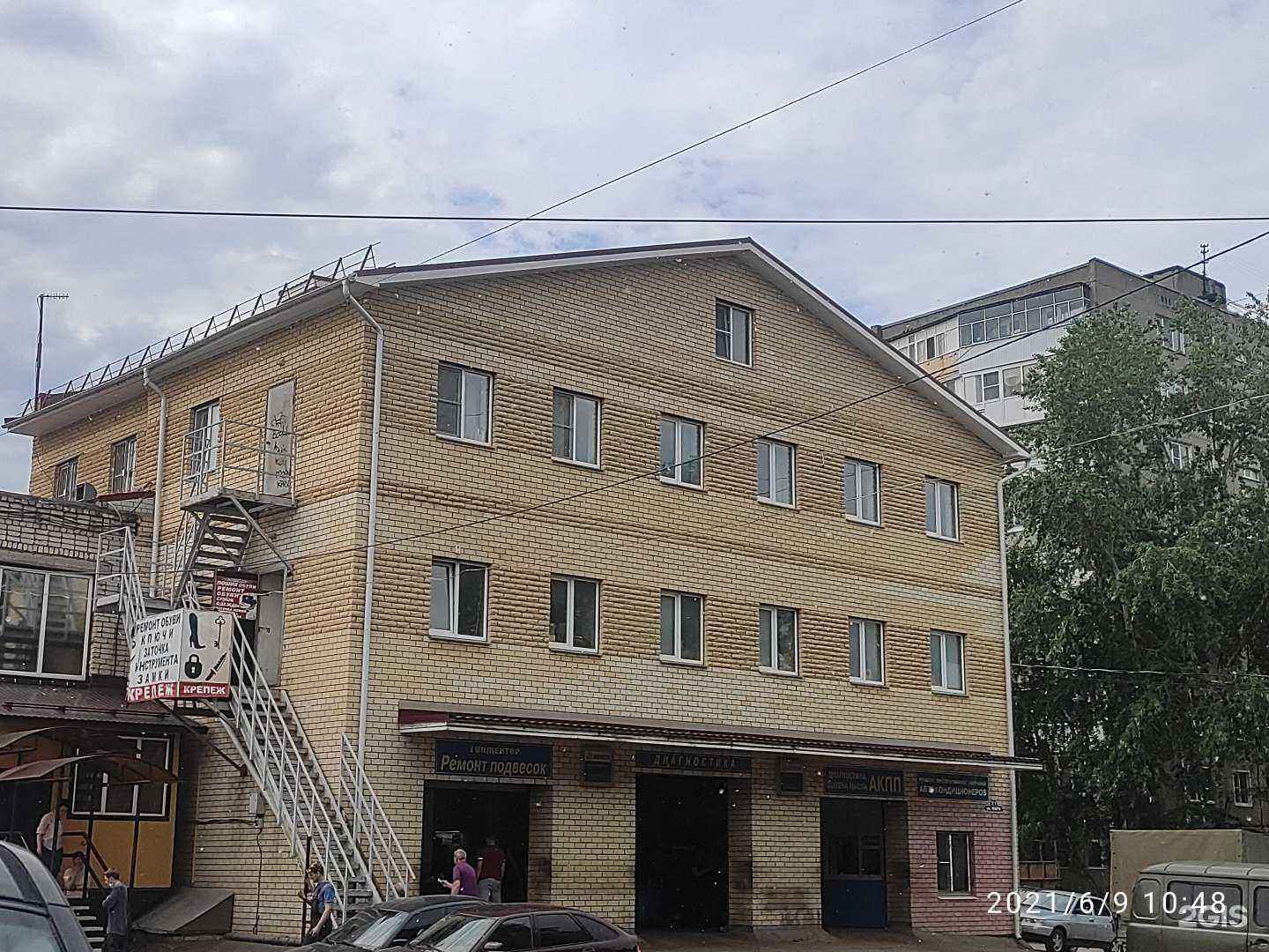 Отзывы на компанию Torex в Арзамасе c фото - фотография 2 из 2